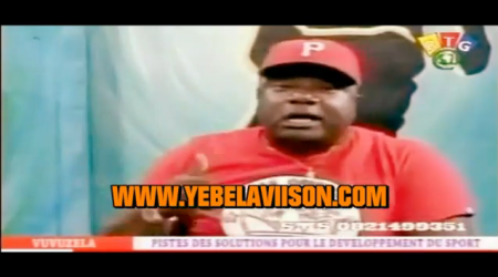 VUVUKELA