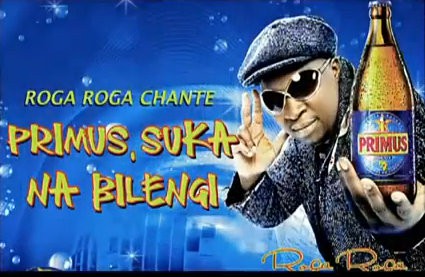 GÉNÉRAL DEFAO AVEC SON GROUPE BIG STARS 