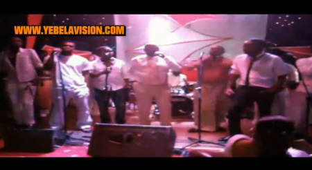  ANNIVERSAIRE DE WENGE TONYA TONYA